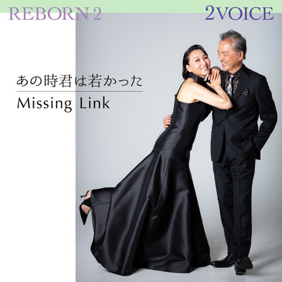 アルバム/REBORN 2/2VOICE