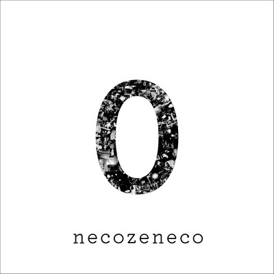 ソングライン/necozeneco