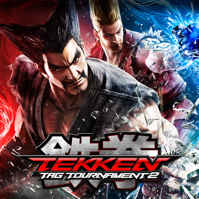TEKKEN TAG TOURNAMENT 2 (Original Soundtrack)/Bandai Namco Game Music