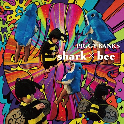 shark × bee/PIGGY BANKS