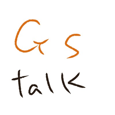 シングル/Talk/GS