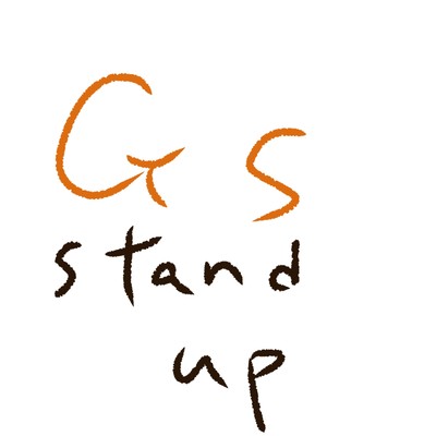 シングル/Stand up/GS