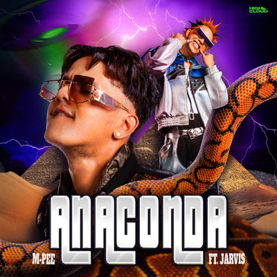 Anaconda (feat. JV.JARVIS)/M-PEE