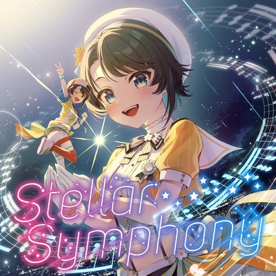 アルバム/Stellar Symphony/大空スバル