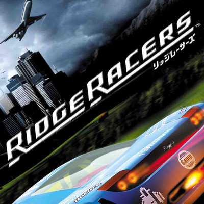Pulse Phaze/RIDGE RACER Series