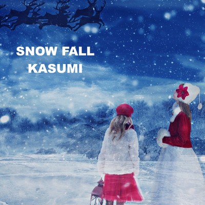 シングル/Snow Fall/KASUMI -神住-