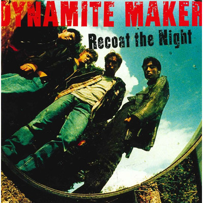 砂丘(Remix Version)/DYNAMITE MAKER
