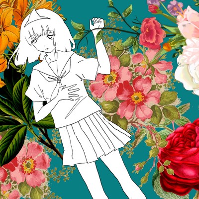 シングル/花葬/TakoyakiKZY