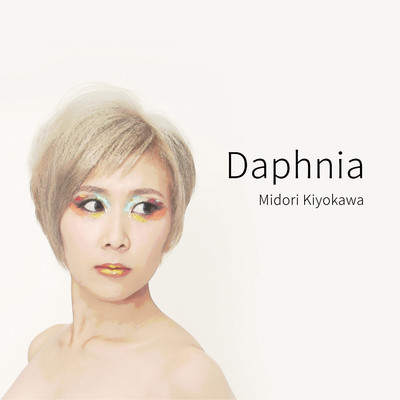 Daphnia/清川水鳥