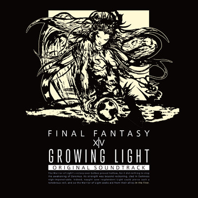 アルバム/GROWING LIGHT: FINAL FANTASY XIV Original Soundtrack/祖堅 正慶