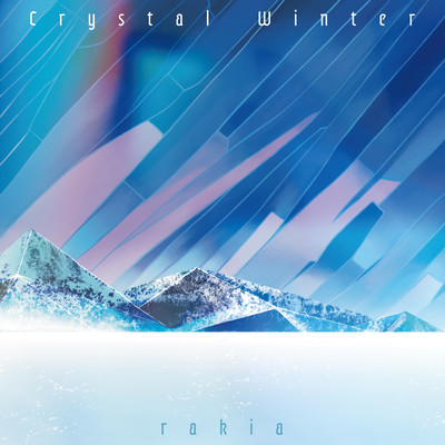 Crystal Winter/rakia