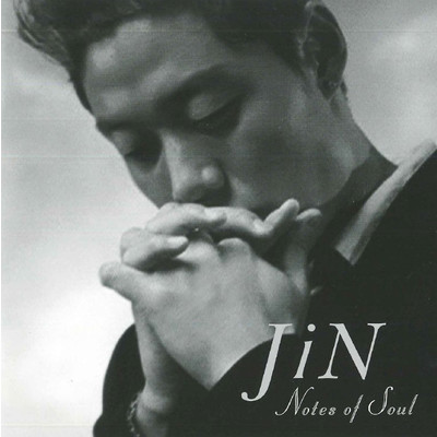 シングル/Real Love(Triplebarrel Mix)/JIN