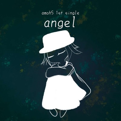 シングル/angel/amohS