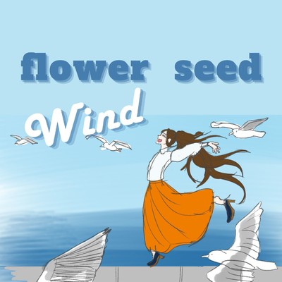 Wind/flower seed