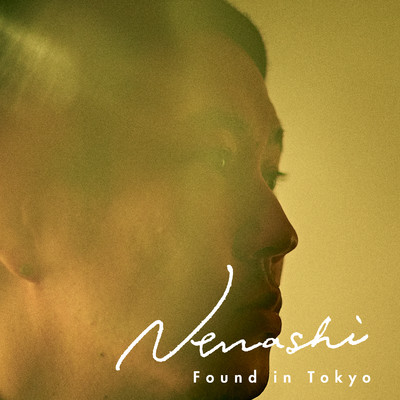 Say My Name feat. Daichi Yamamoto/Nenashi