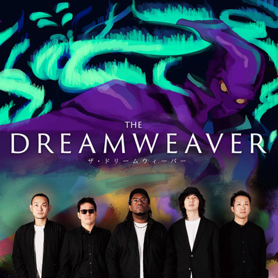 The Dreamweaver (Piano Duo Ver.)/Patrick Bartley's DREAMWEAVER