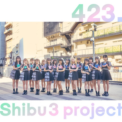 シングル/423./Shibu3 project
