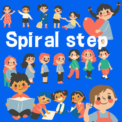 シングル/Spiral step/憐夜希