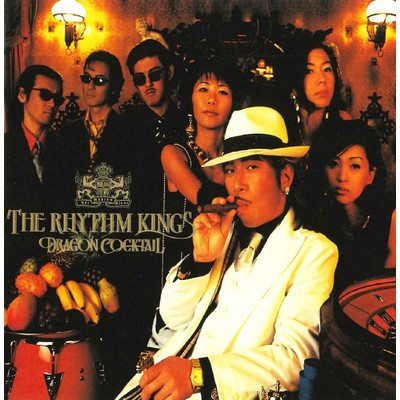 飛ぼうよ(GOT TO BE REAL)/THE RHYTHM KINGS