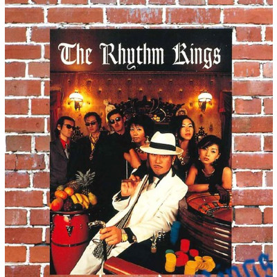アルバム/調子にのっておりました/THE RHYTHM KINGS
