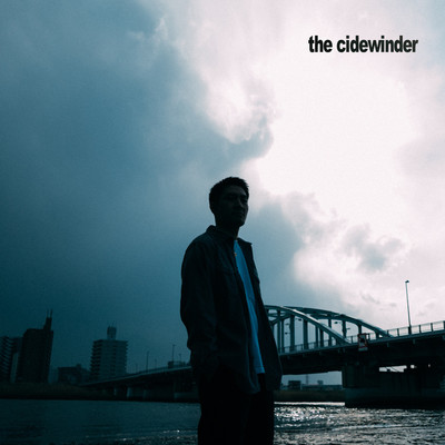 The Cidewinder (Cuts by BANBI)/LIX