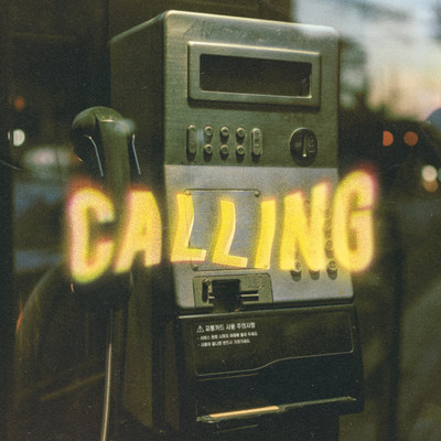 CALLING/DJ Preiz