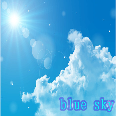 blue sky/ねこのすけ