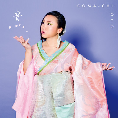 Iyasaka/COMA-CHI