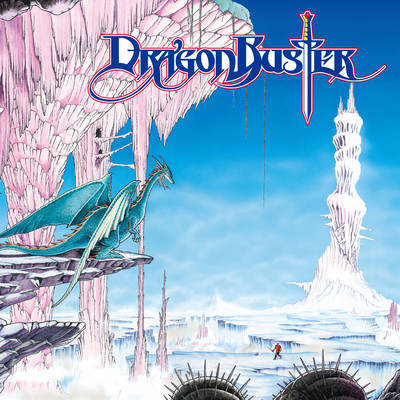 アルバム/ドラゴンバスター オリジナルサウンドトラック/Bandai Namco Game Music