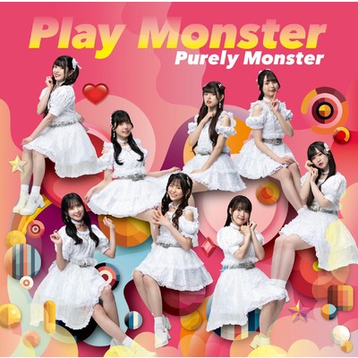 Play Monster/ピュアリーモンスター