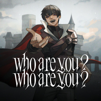 who are you？ who are you？/堀江晶太 feat. 生田鷹司,太鼓の達人,WADIVE RECORD,Bandai Namco Game Music