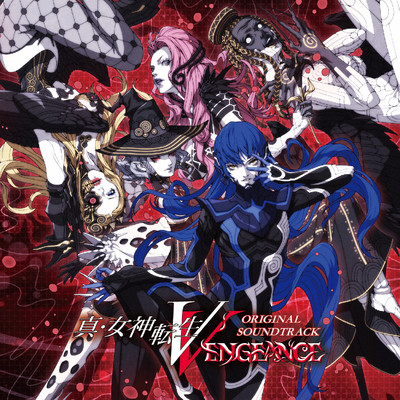 真・女神転生V Vengeance オリジナル・サウンドトラック/アトラスサウンドチーム ／ ATLUS GAME MUSIC