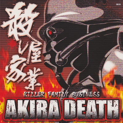 Akira Death/AKIRADEATH