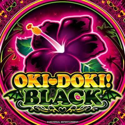 沖ドキ！BLACK オリジナルサウンドトラック/ユニバーサルサウンドチーム