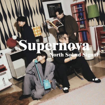 アルバム/Supernova/North Sound Signal