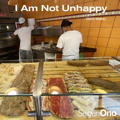 I Am Not Unhappy [2022 REMIX] (Binaural)/Seigen Ono Quartet