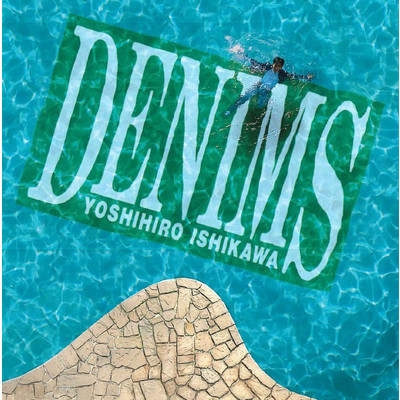 アルバム/DENIMS/石川よしひろ