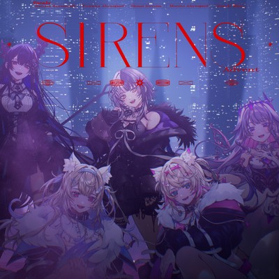 アルバム/Sirens/hololive English -Advent-