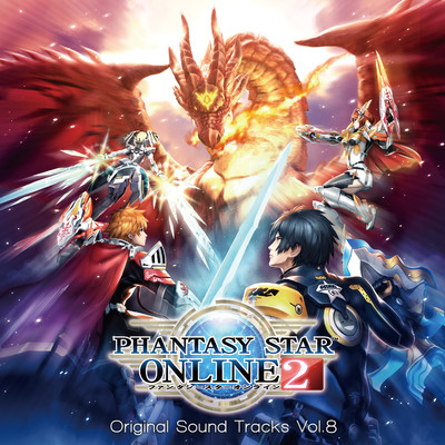 アルバム/PHANTASY STAR ONLINE 2 OriginalSound Tracks Vol. 8/SEGA SOUND TEAM