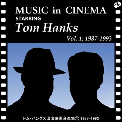 シングル/スタンド・バイ・ユア・マン(『めぐり逢えたら』より) (Cover Version)/アマリロ・スイートハーツ