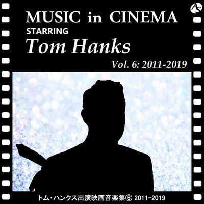 ゴット・トゥ・ビー・リアル(『王様のためのホログラム』より) (Cover Version)/シルバー・ディスコ・エクスプロージョン