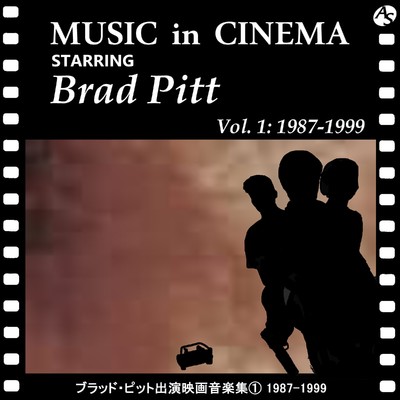 バラッド・オブ・ルーシー・ジョーダン(『テルマ&ルイーズ』より) (Cover Version)/グラハム・ブルバード