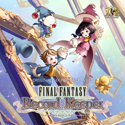 FINAL FANTASY Record Keeper Original Soundtrack Vol.5/SQUARE ENIX MUSIC