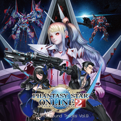シングル/All Arks/Aimee Blackschleger