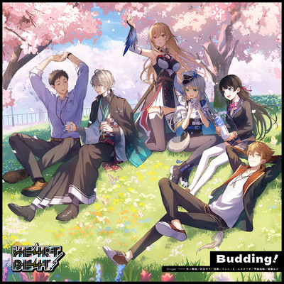 シングル/Budding！/にじさんじ