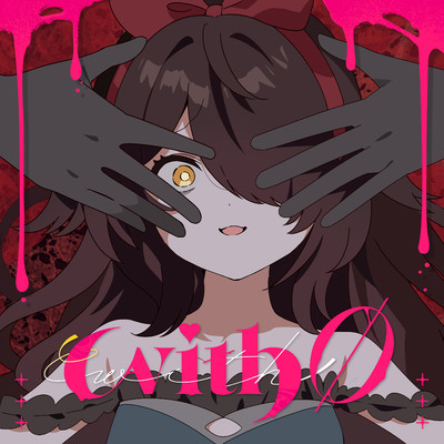 ロボ子さん
