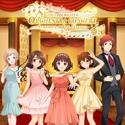 アルバム/THE IDOLM@STER ORCHESTRA CONCERT 〜SYMPHONY OF FIVE STARS！！！！！〜 コンサートアルバム/Bandai Namco Game Music