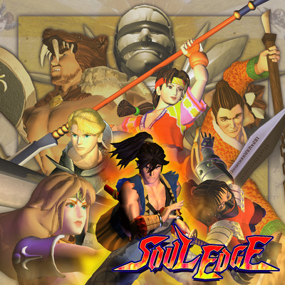アルバム/SOUL EDGE ORIGINAL SOUNDTRACK/Bandai Namco Game Music
