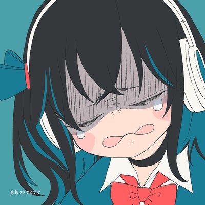 シングル/進捗ダメダメです/GYARI(ココアシガレットP)