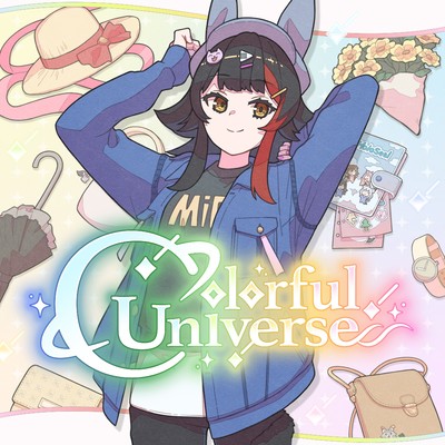 シングル/Colorful Universe/大神ミオ